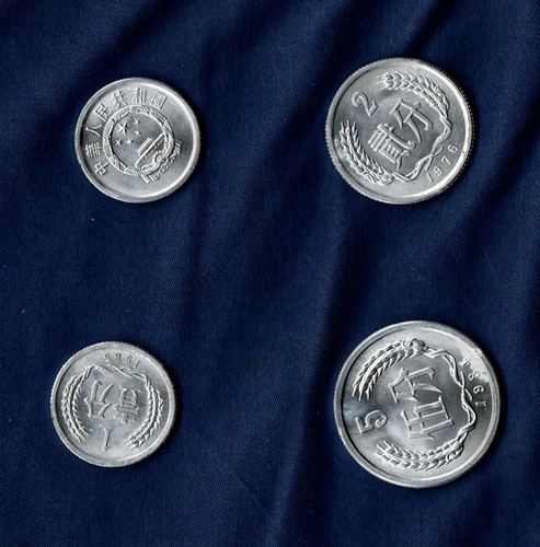 Cina lotto monete - di,