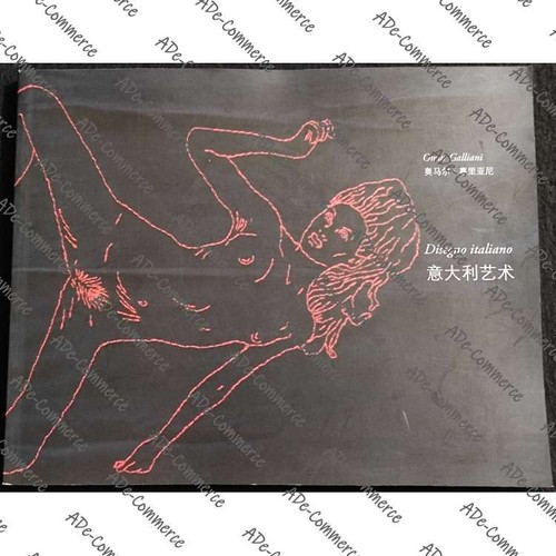 Disegno italiano omar - disegno,