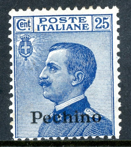 Italia 1917 pechino - italia,