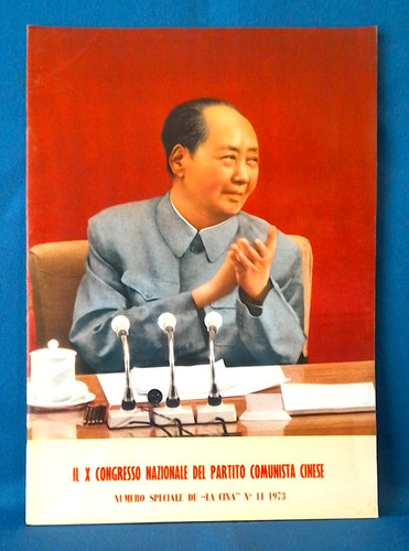 Cina rivista numero - la, cina.