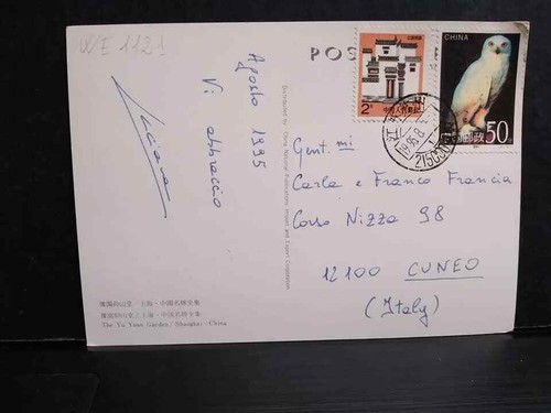 Cartolina postcard cina china - cina,