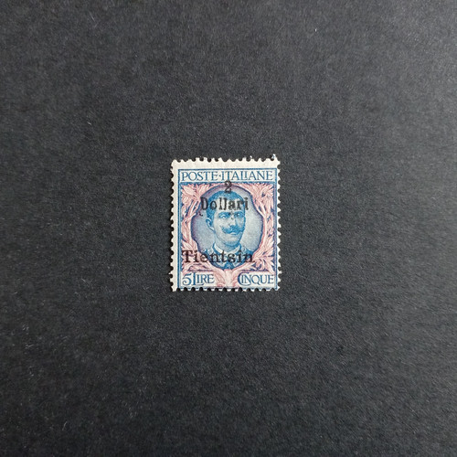 Uffici cina 1918 - uffici, 1918/19