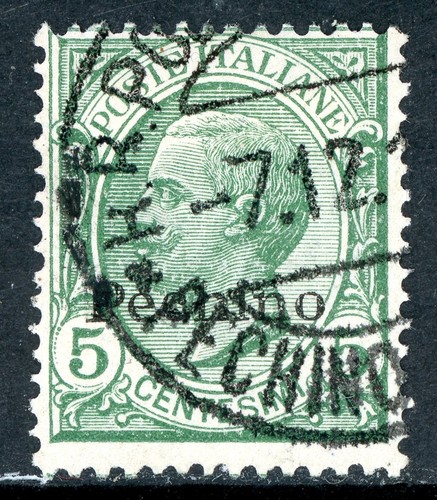 Italia 1917 pechino cina - italia,