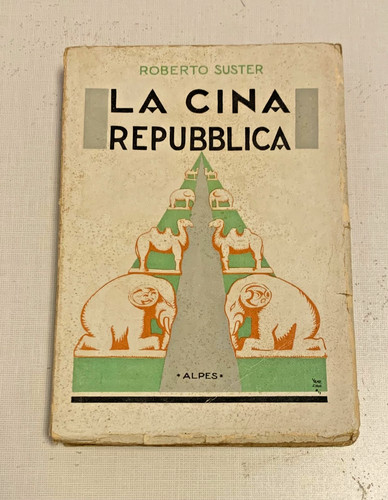 Cina repubblica roberto - cina, repubblica-roberto