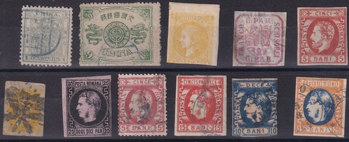 Cina romania francobolli - cina/romania,