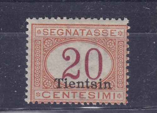 Cina ufficio italiano - italiano, (b2705)