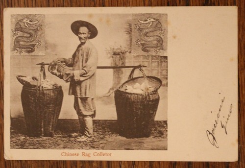 1907 cina cartolina - 1907, cina+cartolina