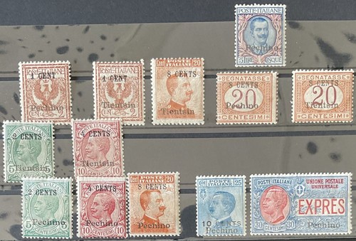 Colonie italiane cina 1918 - colonie,