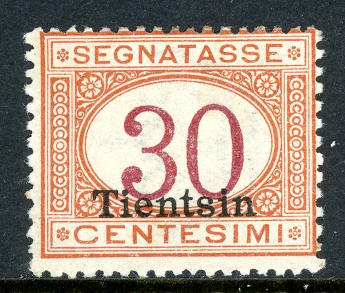 Italia 1917 tientsin cina - italia,
