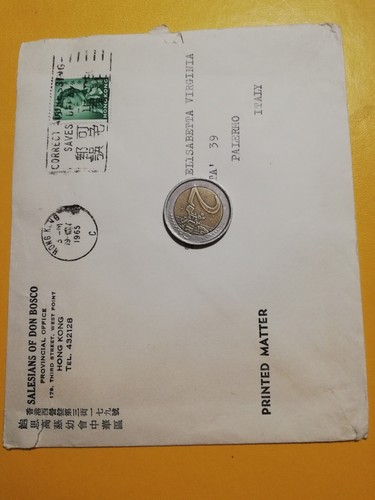 Gm1062 hong kong 1965 stamp - kong,