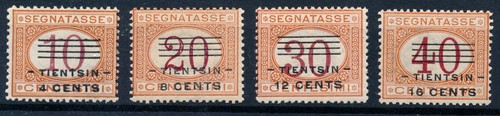 1919 italia uffici - , china