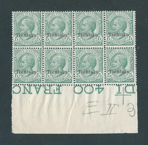 Cina tientsini 1918 - cina-tientsini-1918-19,