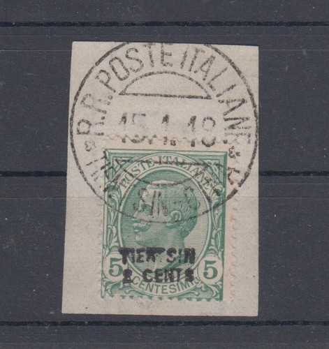 Poste italiane cina - italiane, cina,