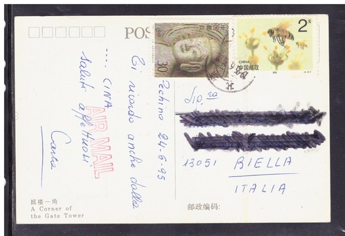 Cartolina cina china - china, per