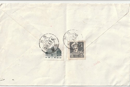 Cina 1962 lettera - cina, aerea