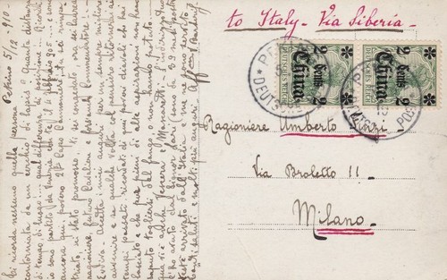 1910 cina distaccamento - 1910,