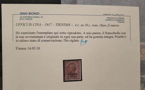 Regno italia 1917 uffici - d’italia,