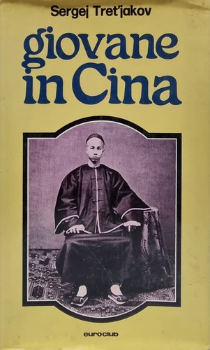 Giovane cina sergej - giovane,