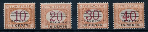 1919 italia uffici china cina - italia,