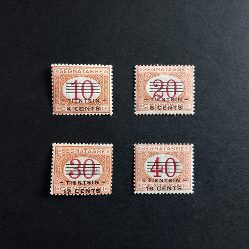 Uffici cina 1919 - cina, 1919/