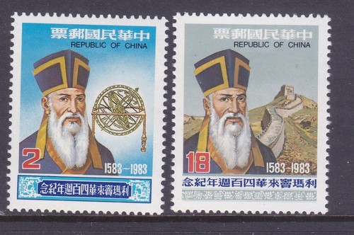 Cina 2359 mnh 1983 400 - mnh,