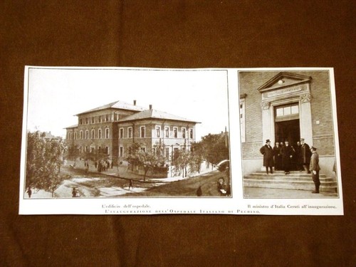 Pechino nel 1923 - , inaugurazione