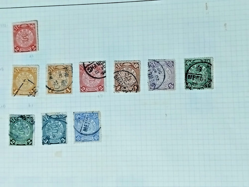 Collezione francobolli cina - francobolli,