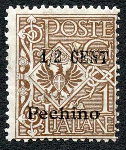 Italiani cina 1918 - po,