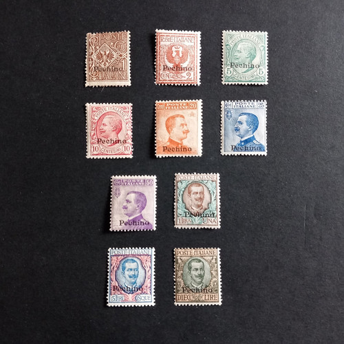 Uffici cina 1917 18 - uffici, 1917/18