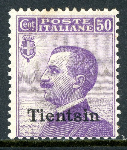 Italia 1917 tientsin cina - italia,