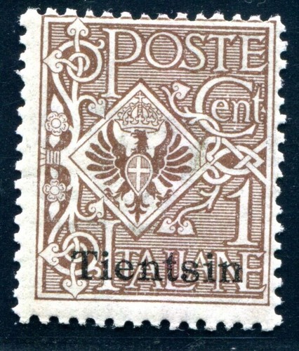 Colonie italiane cina - colonie,