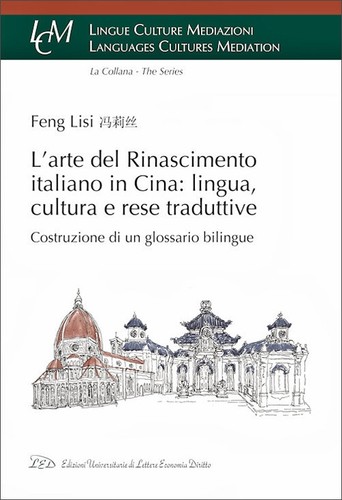 Arte del rinascimento - l'arte,