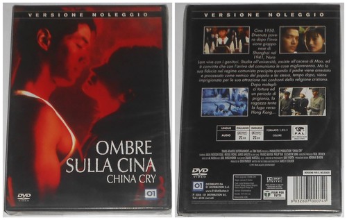 Ombre sulla cina dvd - ombre, 2004