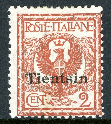 Italia 1917 tientsin - 1917, cina
