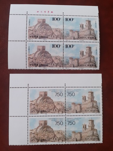 Lotto quartine cina - 2, san