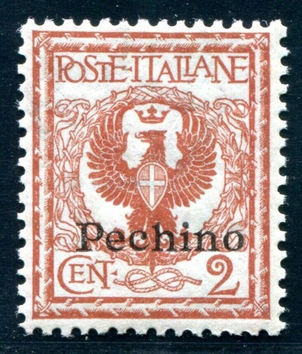 Colonie italiane cina 1917 - italiane,