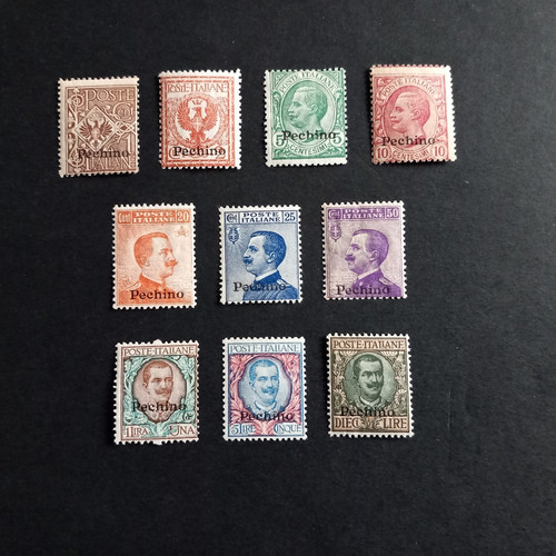 Uffici cina 1917 18 - uffici, 1917/18