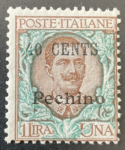 Colonie italiane cina 1918 - colonie,