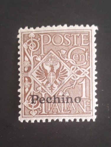 Cina italiano 1917 - po, 1917-18