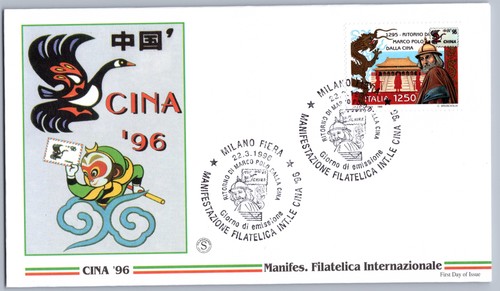 Italia fdc 1996 marco polo - -,