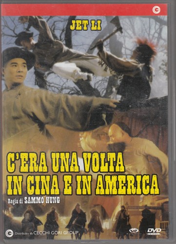 Era una volta cina - c'era,