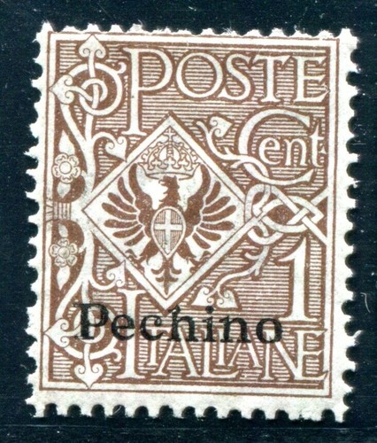 Colonie italiane cina - colonie,