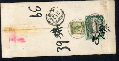 Cina 1926 aerogramma - cina,