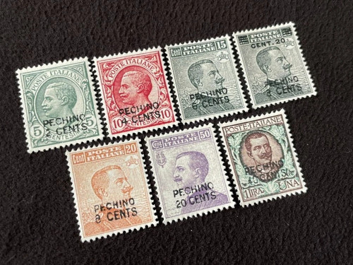 1917 poste italiane cina - poste,