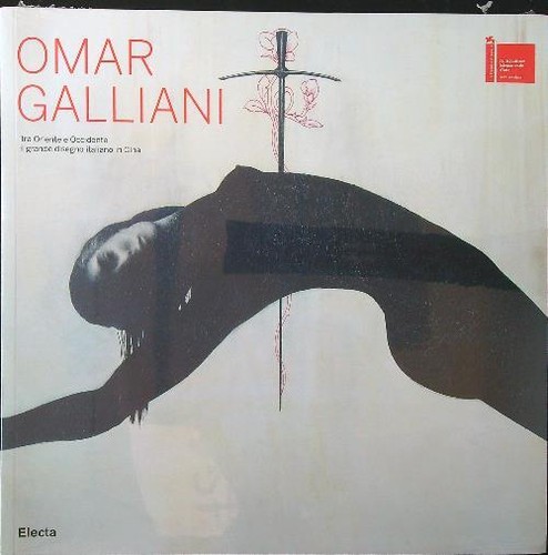 Omar galliani tra - galliani., e
