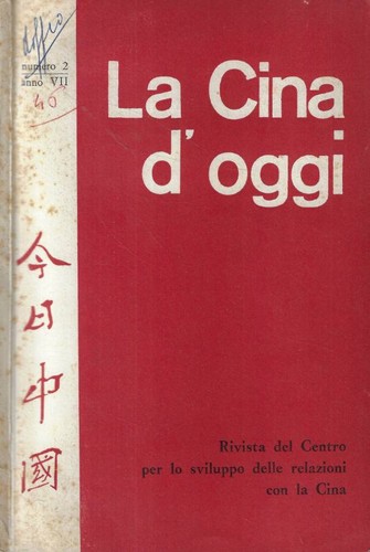 Cina oggi 2 anno - cina, vii