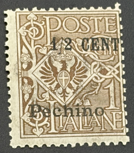 Francobollo italia 22 uffici - #,