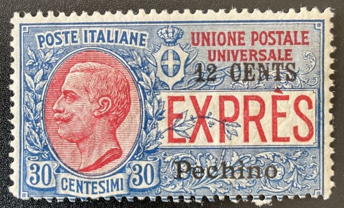 Colonie italiane cina - colonie, 36