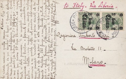 1910 cina distaccamento - -,