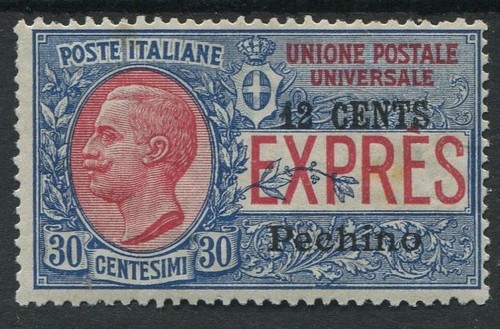 Cina uffici postali italiani - uffici,